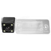 Camera Marsarier Audi A3 / A4 / S5 / Q7