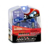 MTEC SUPER WHITE H3 55W