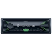 Sony DSXA202UI